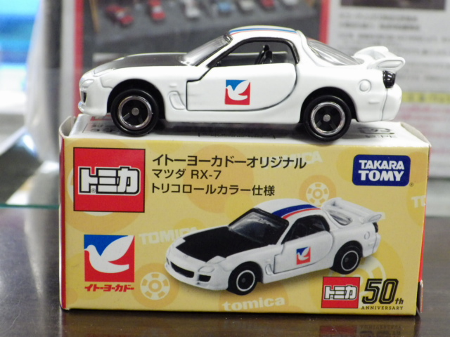 ȥߥ ȡ衼ɡꥸʥ ޥĥ RX-7ڥȥꥳ륫顼͡