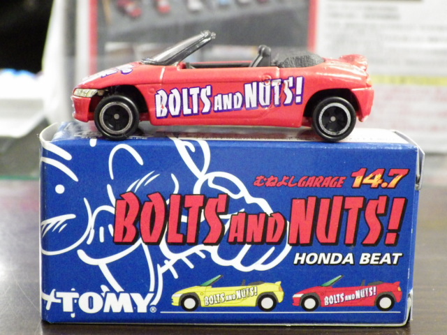ȥߥ ۥӡ BOLTS AND NUTS!֡