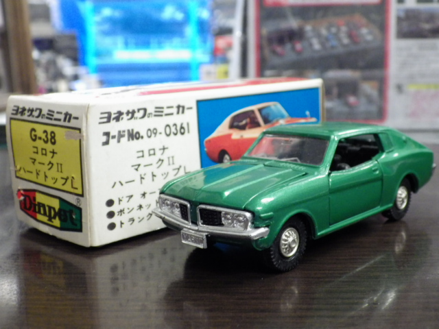 1/40 ڥå G-38  ޡϡɥȥåL ڥ꡼