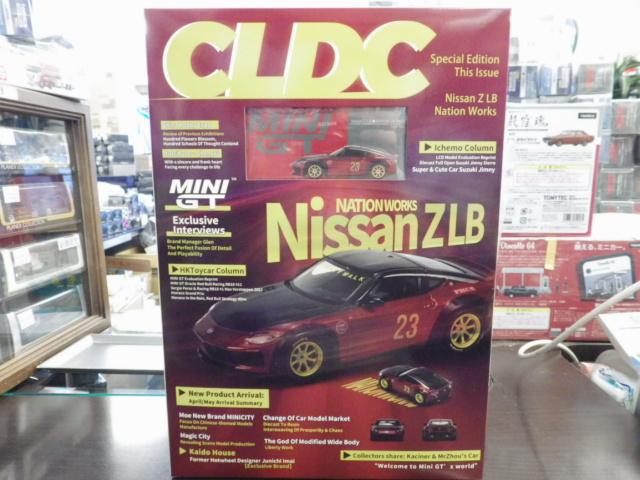 1/64 MINI GT MGT00737 CLDC BOOK  Z LB NATION WORKS åɥ󥿥ӥ塼Ѹ