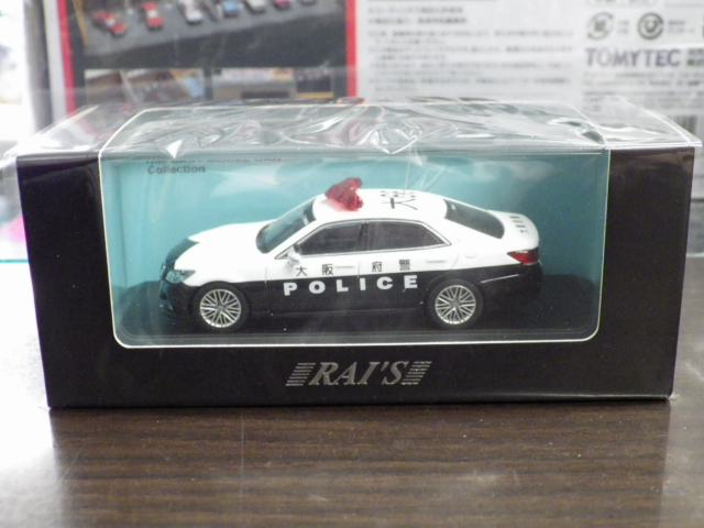 RAI'S】1/43 トヨタ クラウンアスリート(GRS214)2020 福岡県警