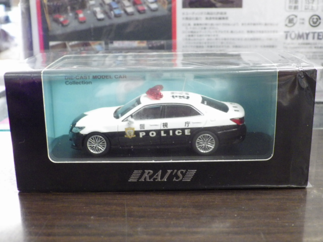 1/64 쥤 ȥ西 饦 ꡼ GRS214 ٻģ®ξ ®202 1200pcs