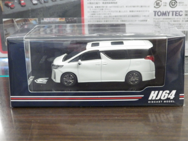 1/64 ۥӡѥ ȥ西 ե (H30W) with Sunroof ۥ磻ȥѡ륯ꥹ륷㥤