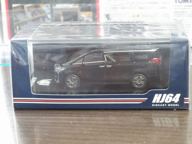 1/64 ۥӡѥ ȥ西 ե (H30W) with Sunroof ֥å