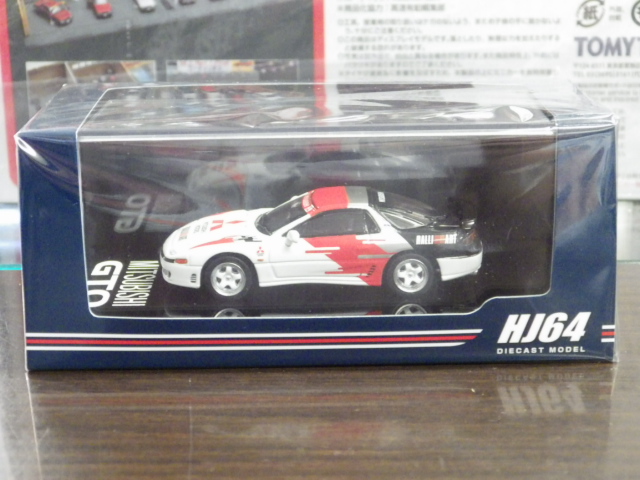 1/64 ۥӡѥ ɩ GTO TWIN TURBO ꡼