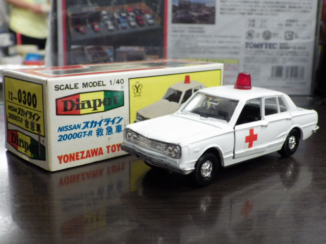 1/40 ڥå No.0300  饤 2000GT-R ߵ޼