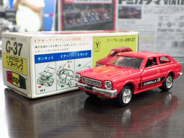 1/40 ڥå G-37 ȥ西  LB 󥿥åܥ󥢥ڥåɡ