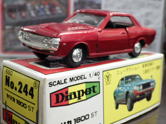 1/40 ڥå No.244 ȥ西 ꥫ 1600STڥåɥ᥿