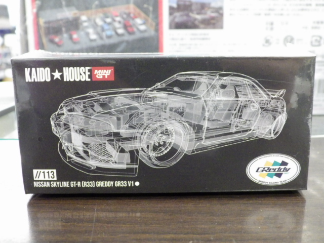 1/64 MINI GT KHMG113  饤 GT-R (R33) GREDDY GR33 V1 ڱϥɥ͡