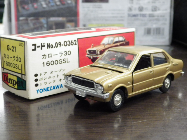 1/40 ڥå G-21 ȥ西 30 1600GSLڥɡ