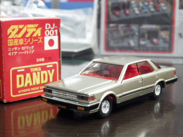 1/43 ȥߥǥ DJ-001 ˥å ɥå 4ɥϡɥȥåסڥ١᥿