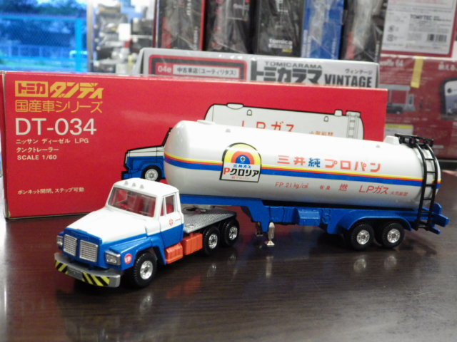 独特の上品 - ミニカーショップグローバル 1/60 DT-034 トミカダンディ ミニカー