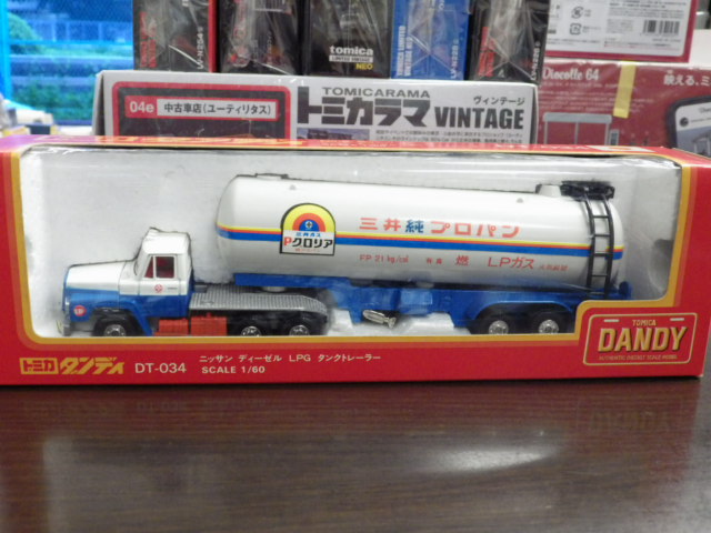 ミニカーショップグローバル - 1/60 トミカダンディ DT-034
