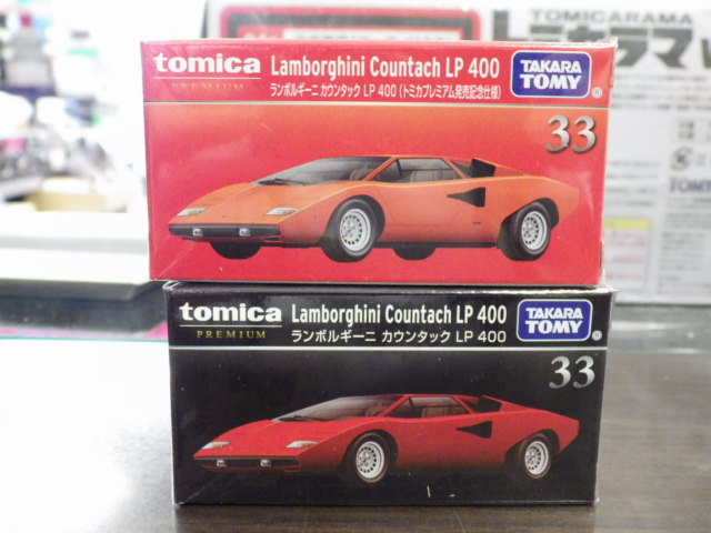 ȥߥץߥ 33 ܥ륮 󥿥å LP400 ȯ䵭ǰ̾ 2楻å