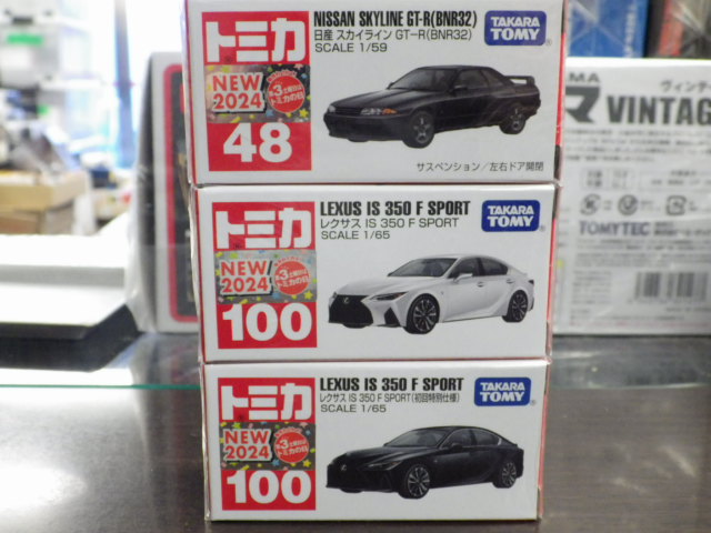 ȥߥ 100 쥯 IS350F SPORT ̾ 48  饤GT-R (BNR32)̾ 3楻å
