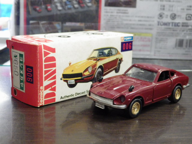 1/45 ȥߥǥ 006  եǥZڤ