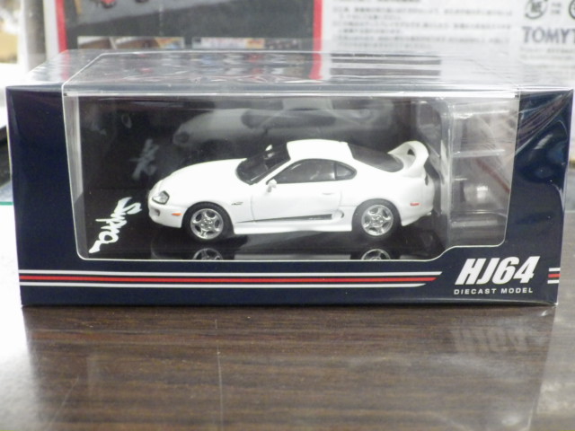 1/64 ۥӡѥ ȥ西 ץ RZ (JZA80)ץ֡ڥѡۥ磻ȭ