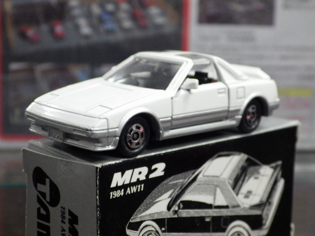 ȥߥ TAMȥ西ʪ ȥ西 MR-2߶