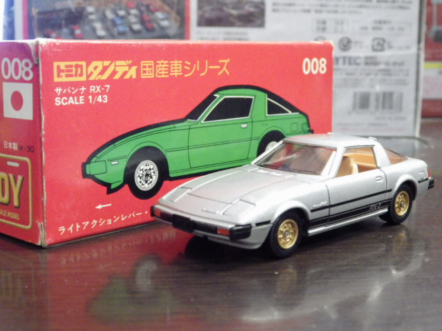 1/43 ¥È¥ß¥«¥À¥ó¥Ç¥£ 008 ¥Þ¥Ä¥À ¥µ¥Ð¥ó¥Ê RX-7¡Ú¥·¥ë¥Ð¡¼¡Û 1/43 ¥È¥ß¥«¥À¥ó¥Ç¥£ 008 ¥Þ¥Ä¥À ¥µ¥Ð¥ó¥Ê RX-7¡Ú¥·¥ë¥Ð¡¼¡Û