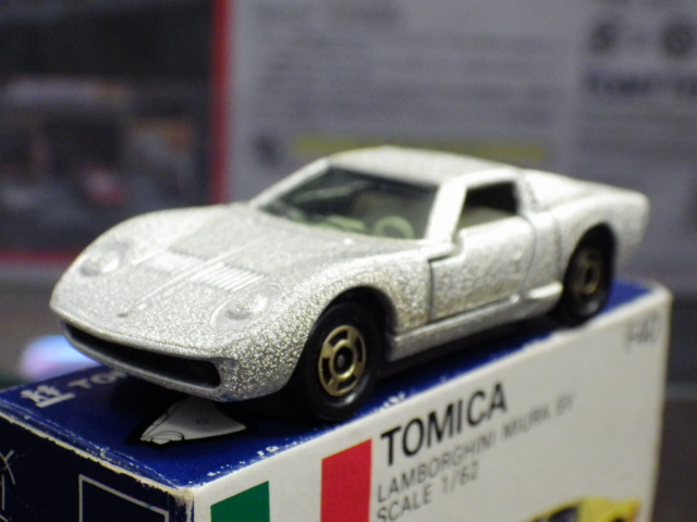 トミカ F40 伊勢丹特注 ランボルギーニ ミウラ SV【ちりめん塗装】