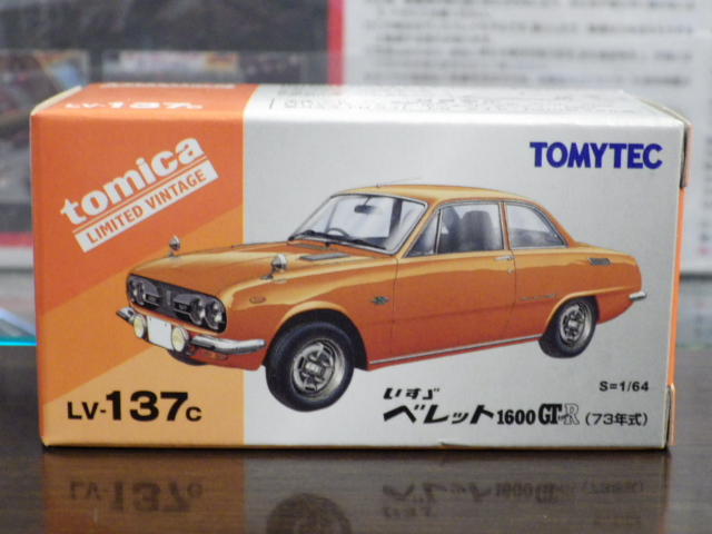 1/64 トミカリミテッドヴィンテージ LV-137c いすゞ ベレット 1600GT Type R (73年式) 【オレンジM】 1/64 トミカリミテッドヴィンテージ LV-137c いすゞ ベレット 1600GT Type R (73年式) 【オレンジM】