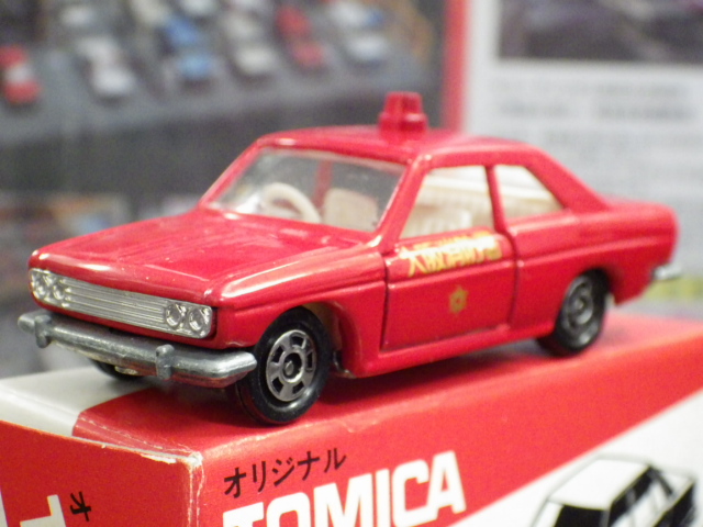 特注トミカ イケダ特注オリジナルトミカ 日産ブルーバード SSSクーペ【大阪消防署】 特注トミカ イケダ特注オリジナルトミカ 日産ブルーバード SSSクーペ【大阪消防署】