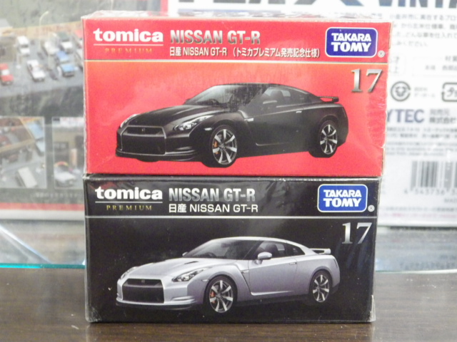 トミカプレミアム 17 日産 GT-R 発売記念、通常 2台セット