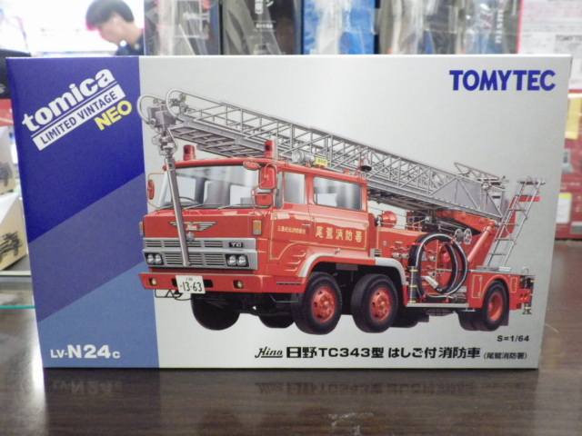 1/64 トミカリミテッドヴィンテージNEO LV-N24c 日野 TC343型 はしご付消防車 【尾鷲消防署】