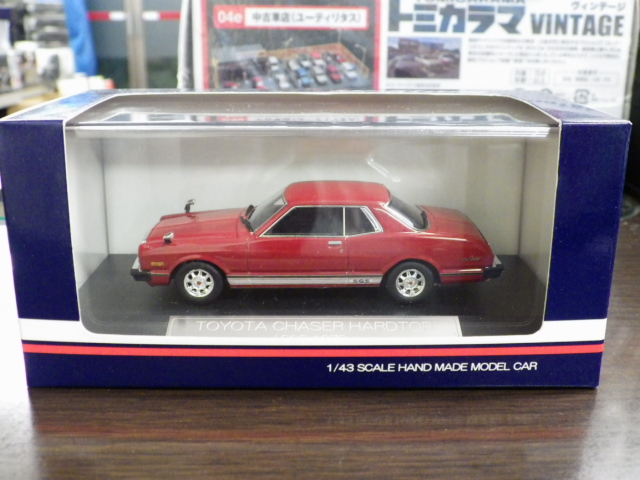 1/43 ハイストーリー トヨタ チェイサー ハードトップ (SGS 1978)【アンタレスレッド】