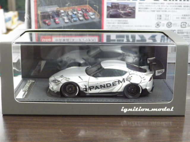 1/43 イグニッションモデル PANDEM スープラ (A90)【シルバー】