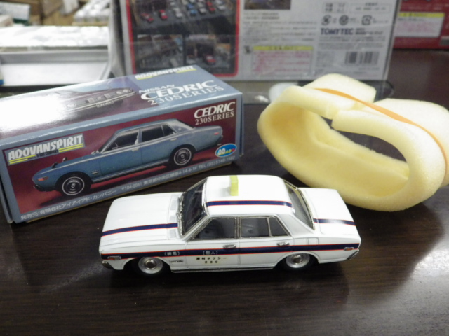 ミニカーショップグローバル - 1/43 アドバンスピリット