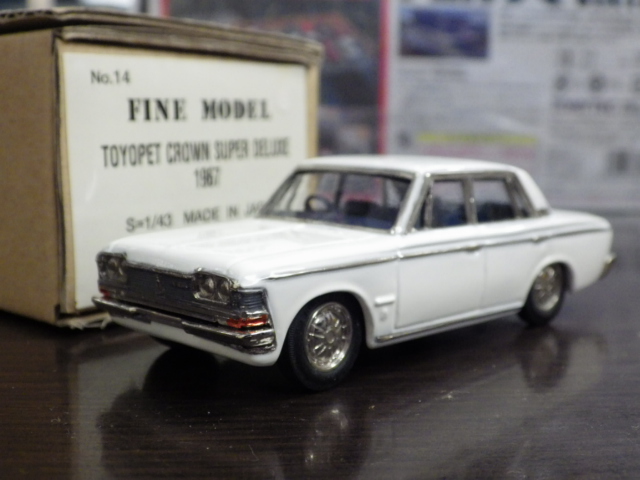 1/43 ファインモデル トヨペット クラウン スーパーデラックス 1967【白】
