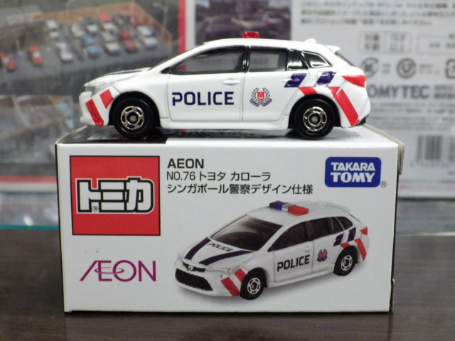 ミニカーショップグローバル - 特注トミカ イオン特注品 トヨタ カローラ シンガポール警察デザイン仕様
