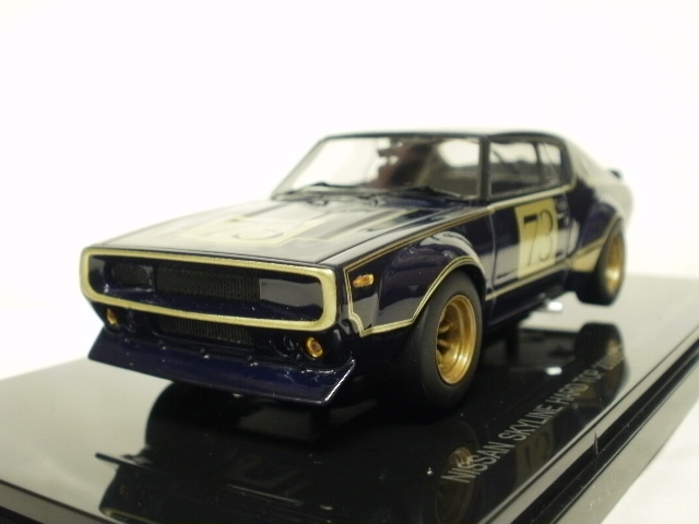 1/43 ֥ 饤 ϡɥȥå 2000GT 졼 (KPGC110) 1972 ⡼硼