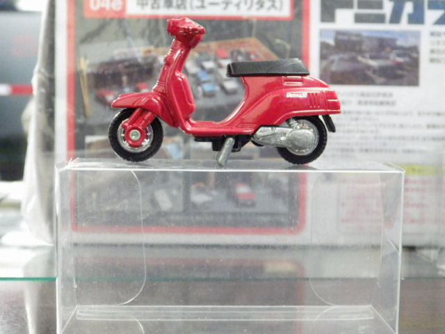 ミニカーショップグローバル - トミカ 49 スズキ ジェンマ50【赤】 ミニカーショップグローバル - トミカ 49 スズキ ジェンマ50【赤】
