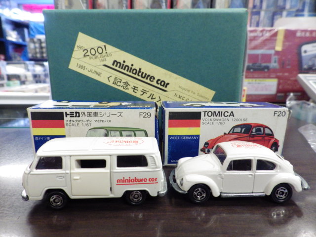 トミカ ミニカー1970年代 25台セット おもちゃ
