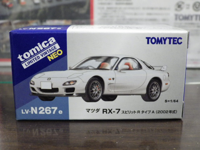 1/64トミカリミテッドヴィンテージ NEO LV-N267e マツダ RX-7 スピリットR タイプA 2002年式【白】 1/64トミカリミテッドヴィンテージ NEO LV-N267e マツダ RX-7 スピリットR タイプA 2002年式【白】
