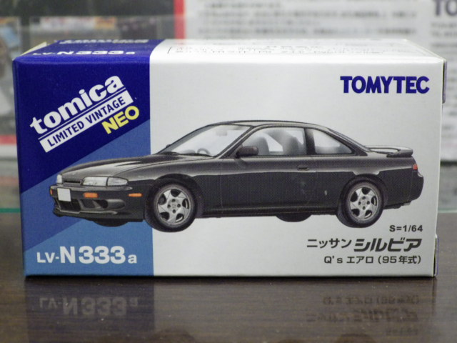 1/64トミカリミテッドヴィンテージ NEO LV-N333a ニッサン シルビア Q's エアロ 95年式【黒】 1/64トミカリミテッドヴィンテージ NEO LV-N333a ニッサン シルビア Q's エアロ 95年式【黒】