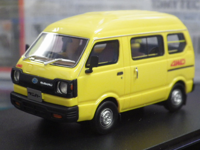 1/43 ハイストーリー スバル サンバー 4WD 1980【シグナルイエロー】 1/43 ハイストーリー スバル サンバー 4WD 1980【シグナルイエロー】