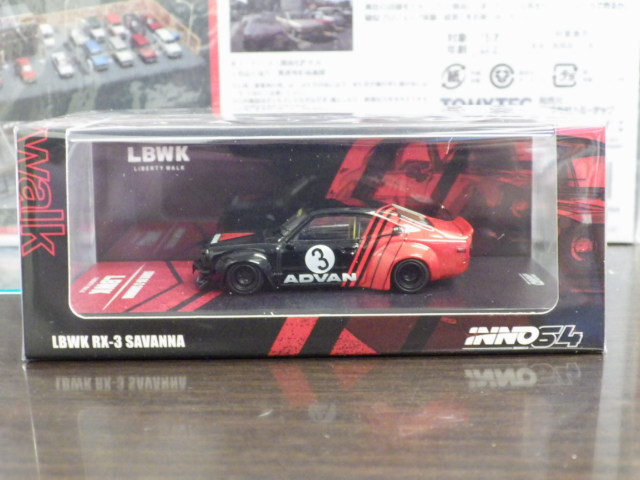 1/64 INNO マツダ RX-3 サバンナ LB-WORKS ADVAN #3 1/64 INNO マツダ RX-3 サバンナ LB-WORKS ADVAN #3