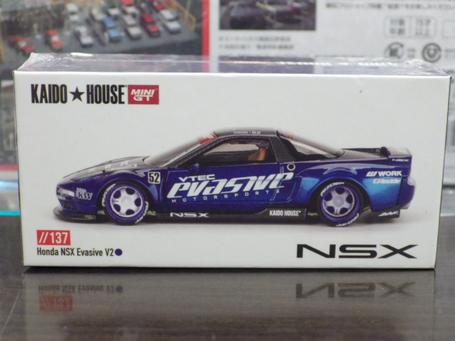 1/64 MINI GT KHMG137 ホンダ NSX Evasive V2 左ハンドル仕様 1/64 MINI GT KHMG137 ホンダ NSX Evasive V2 左ハンドル仕様