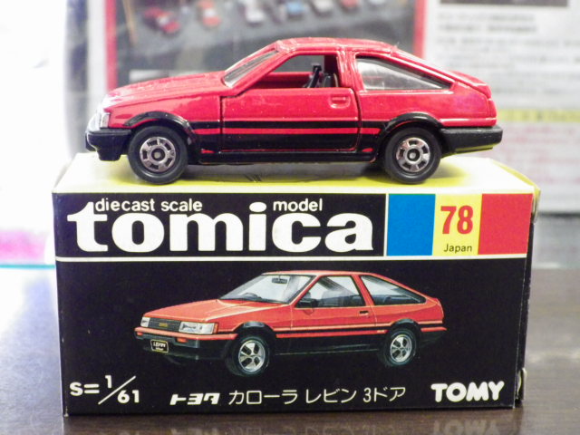 ミニカーショップグローバル - トミカ 78 トヨタ カローラ