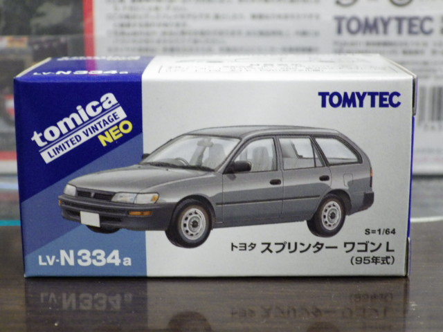 1/64 トミカリミテッドヴィンテージNEO LV-N334a トヨタ スプリンターワゴン L (95年式) 【グレー】 1/64 トミカリミテッドヴィンテージNEO LV-N334a トヨタ スプリンターワゴン L (95年式) 【グレー】