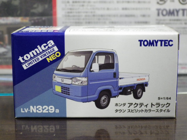 1/64 トミカリミテッドヴィンテージNEO LV-N329a ホンダ アクティ トラック タウン スピリットカラースタイル 【水色/白】 1/64 トミカリミテッドヴィンテージNEO LV-N329a ホンダ アクティ トラック タウン スピリットカラースタイル 【水色/白】