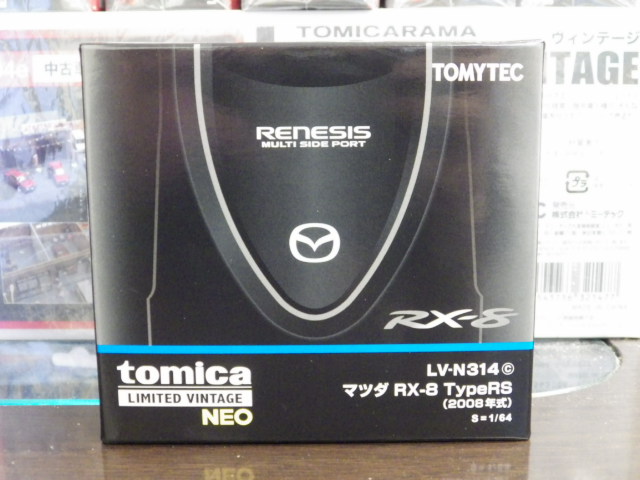 1/64 トミカリミテッドヴィンテージNEO LV-N314c マツダ RX-8 TypeRS (2008年式) 【黒】 1/64 トミカリミテッドヴィンテージNEO LV-N314c マツダ RX-8 TypeRS (2008年式) 【黒】