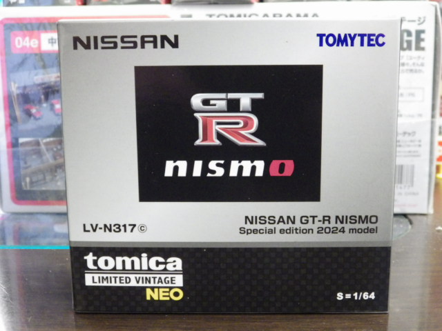 1/64 トミカリミテッドヴィンテージNEO LV-N317c 日産 GT-R NISMO Special edition 2024 model 【銀】 1/64 トミカリミテッドヴィンテージNEO LV-N317c 日産 GT-R NISMO Special edition 2024 model 【銀】