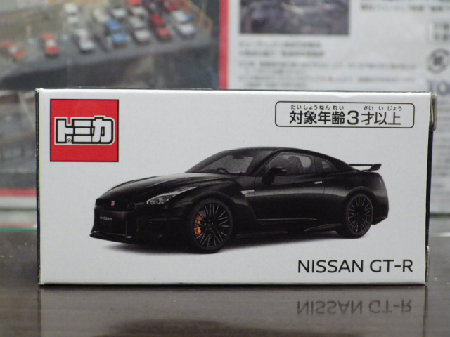 ȥߥ ȥ2025 GT-R ƥե졼֥åѡ