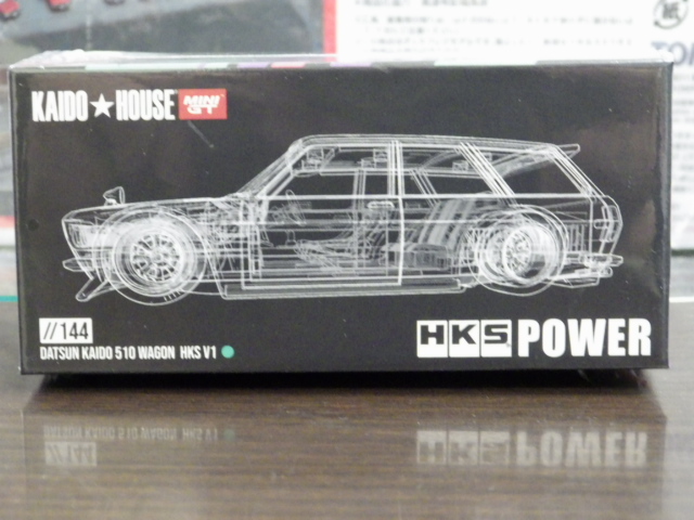 1/64 MINI GT KHMG144 ダットサン ストリート 510 ワゴン HKS V1 右ハンドル仕様 1/64 MINI GT KHMG144 ダットサン ストリート 510 ワゴン HKS V1 右ハンドル仕様
