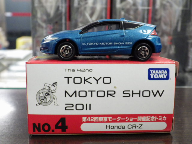 ȥߥ 42⡼硼ŵǰȥߥ ۥ CR-Z