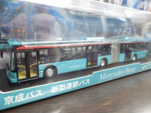 1/76 ֥Х Х 륻ǥ ٥ G ϢХ
